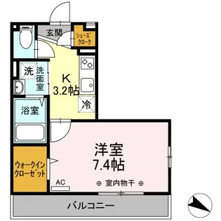 コンフォール新横濱Ⅱ【2階】の間取り