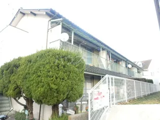 メゾン高砂の画像