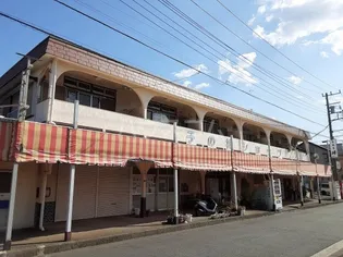 子の神ショップの画像