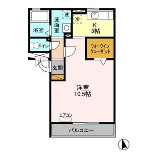 クレッセント【2階】の間取り