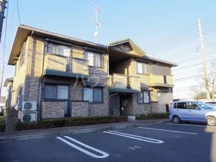 ドミール シャルマン Cの画像