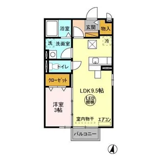 メゾン・エスポワール C【101号室】の間取り