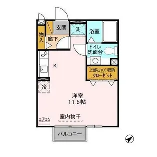 シャルマンⅡ C【2階】の間取り