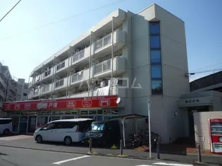 第5山仁ビルの画像