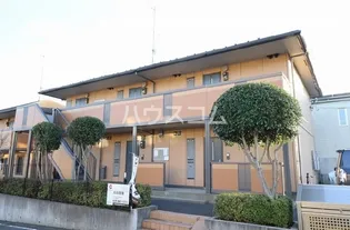 アメージング Aの画像