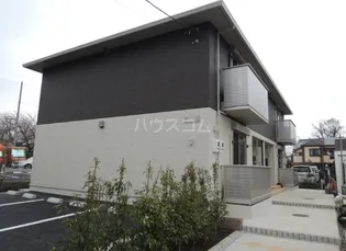 アイランド Rの画像