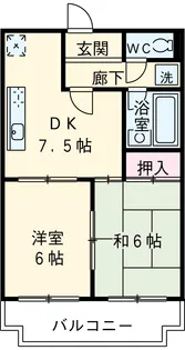 サマータイハイツ【2C号室】の間取り