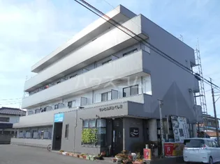 サンヒルズふくしまの画像