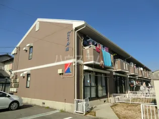 セジュール霞の画像