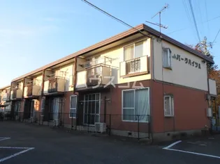 マロンハイツAの画像