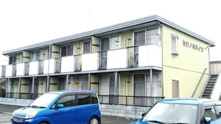 カシノキハイツの画像