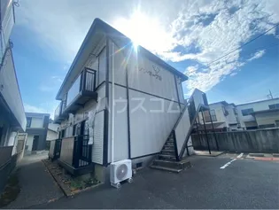 メゾン マーブルの画像