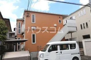 ハウスオブオレンジの画像