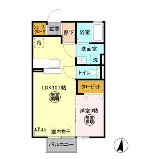 スカイブルー E【2階】の間取り