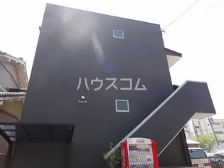 セ ルーニア畑江の画像