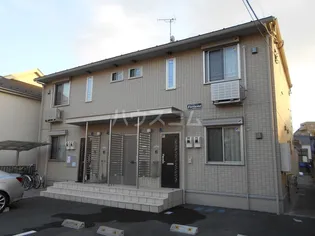 フォルトゥーナの画像