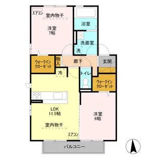 ライラック【2階】の間取り