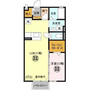 イル・ソーレ【2階】の間取り