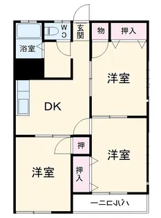 サニーヒルマンション【4階】の間取り