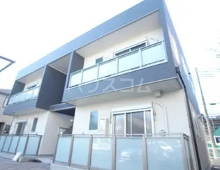 リブリ REVEの画像