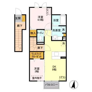 メゾン・ド・ティアラ【2階】の間取り