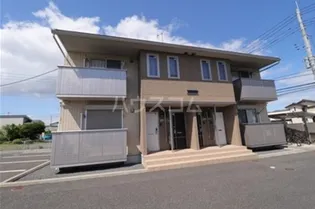 グランディールⅡの画像