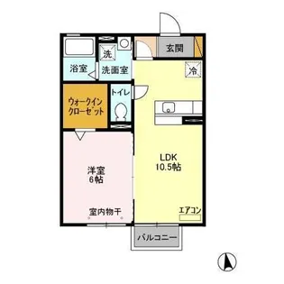 ディアーナ【2階】の間取り