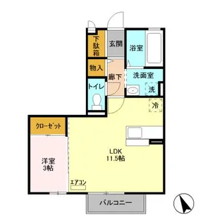プレアデス見川 E【1階】の間取り