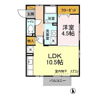 メゾンランコントル【1階】の間取り