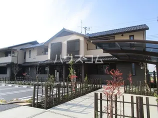 なんてんの郷2の画像