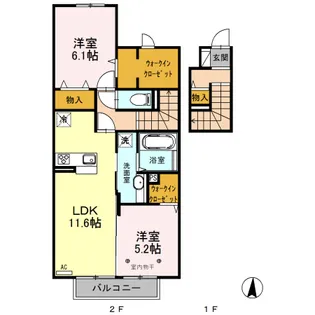 ハーモニーテラス【2階】の間取り