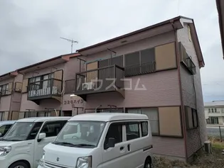 コスモハイツAの画像
