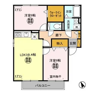 オークタウン A【2階】の間取り