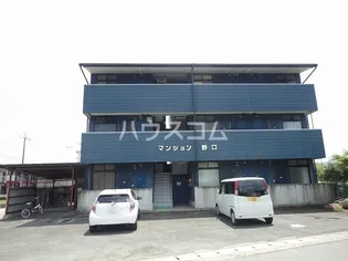 マンション野口の画像