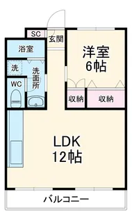 ラ・フィーネヤマセ【2階】の間取り