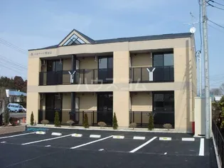 イルマーレ壱番館の画像