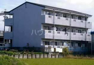 コーポYDの画像