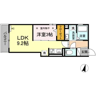 クロノス馬渕【3階】の間取り