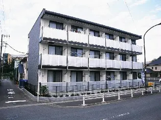 神奈川県相模原市中央区共和1丁目【マンション】の外観