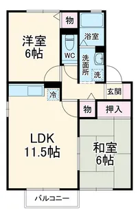 グランナチュール A【2階】の間取り