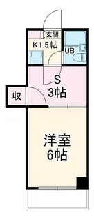 みずほ台宝マンション【503号室】の間取り