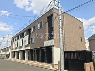 メゾン ド グランの画像