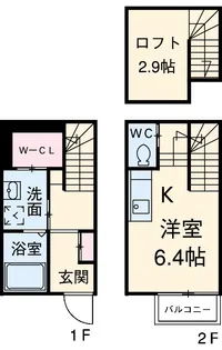 a l'aise高畑B【1階】の間取り