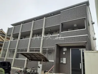 モンターニュの画像