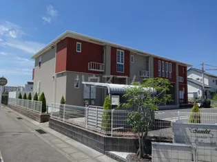 サンリットの画像