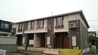 ピースジョイの画像