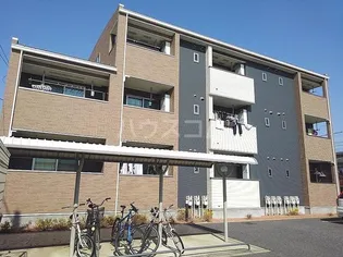 アルカンシエルの画像