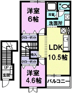 スプリング・フィ-ルド【2階】の間取り