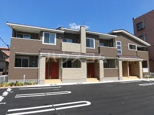 ファミール中央の画像