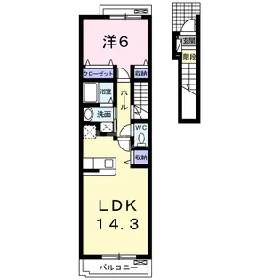 アイリー ブルー【2階】の間取り